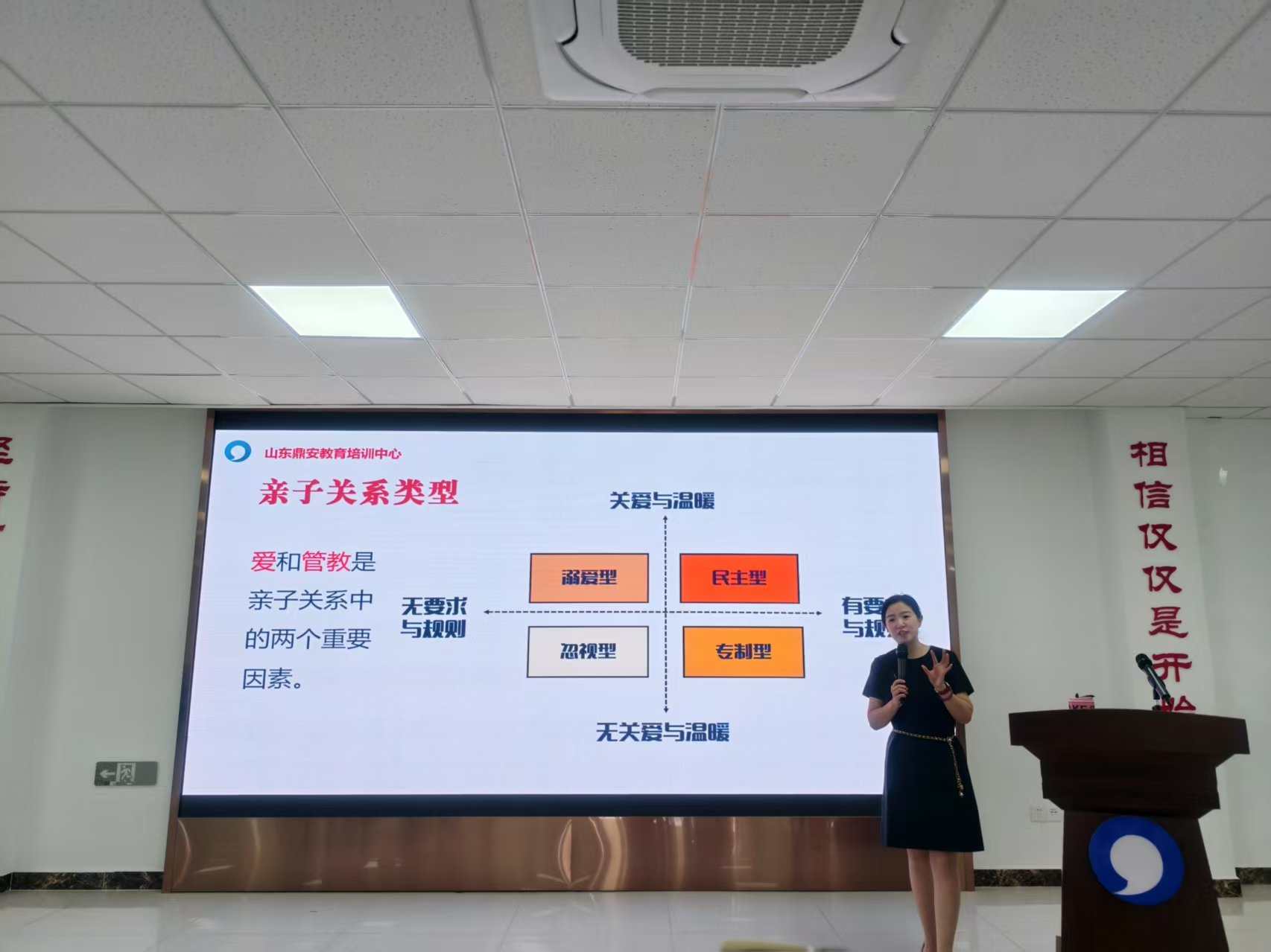 微信图片_20250525164120.jpg