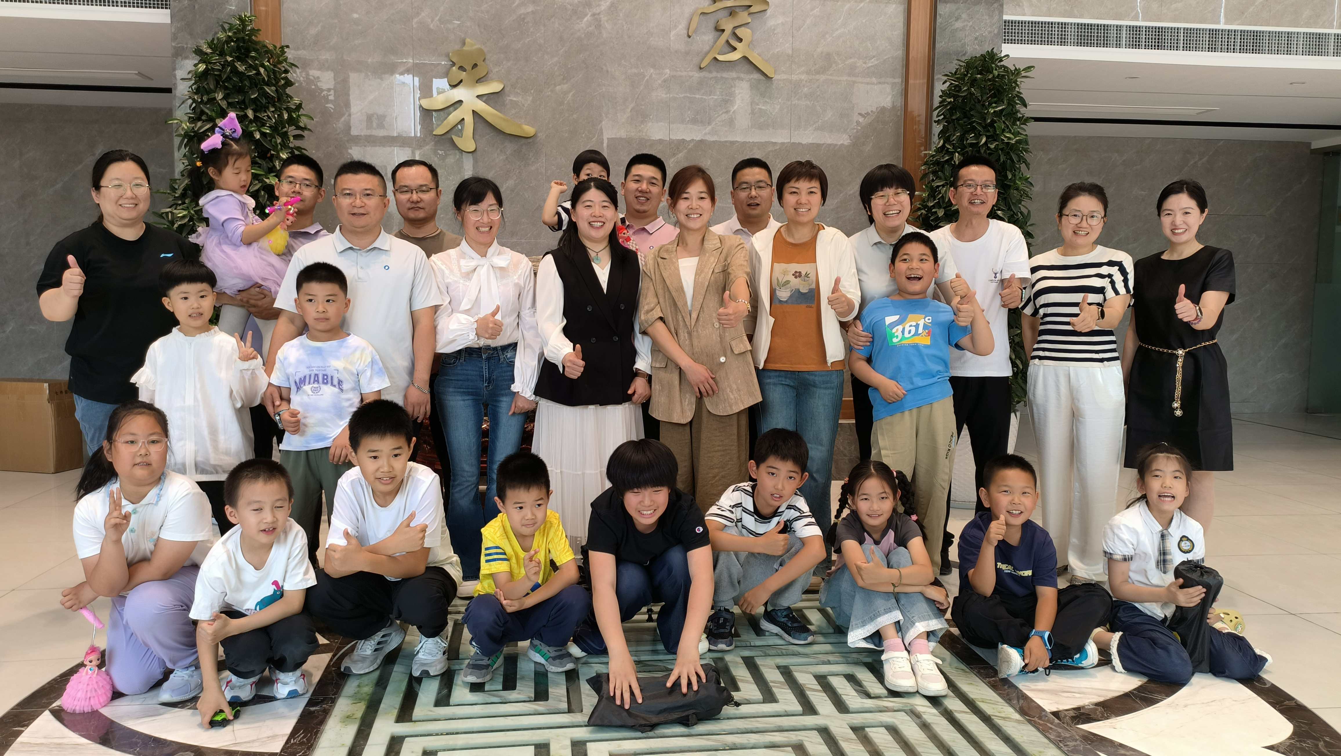微信图片_20250525163537.jpg