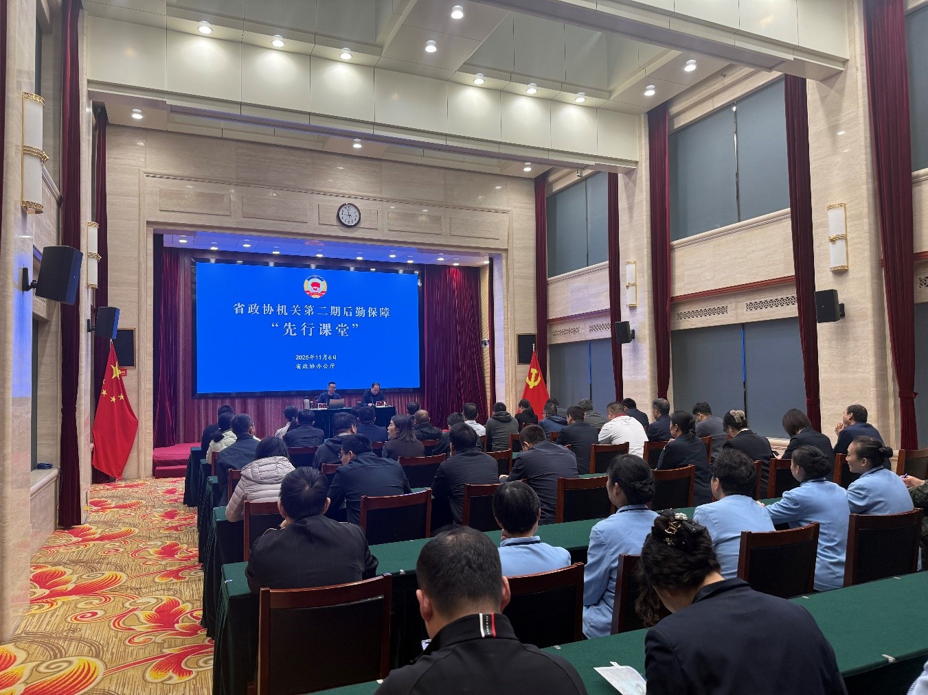 1763103743256340.jpg 图片1.jpg